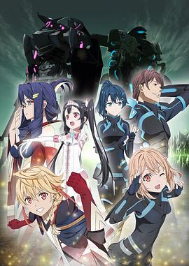 笑容的代价封面图