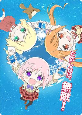 REBIRTHforyou封面图