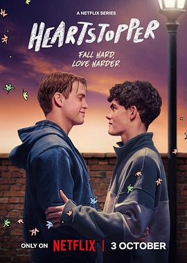 心跳漏一拍第三季封面图