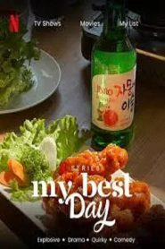 韩国烧酒狂想曲封面图