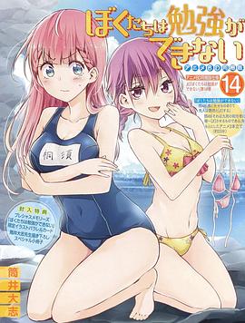 我们无法一起学习OAD封面图