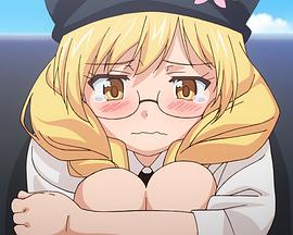 悠久持有者OAD1AmorPrimus~初恋~封面图