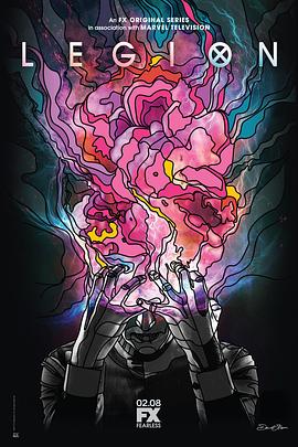 大群第一季封面图