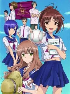 如果杜拉封面图