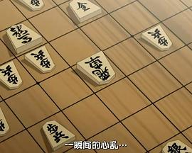 紫音之王封面图