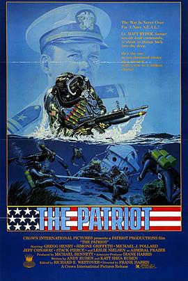 海豹突击队封面图