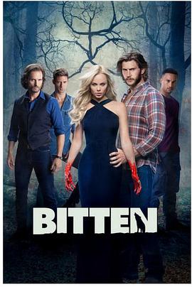 隐世狼女第三季封面图