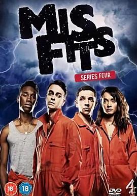 超能少年第四季封面图