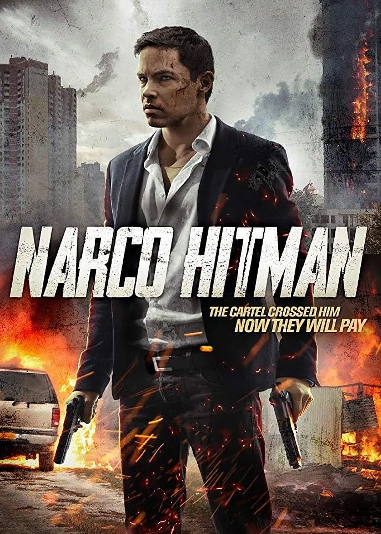 依然活着封面图