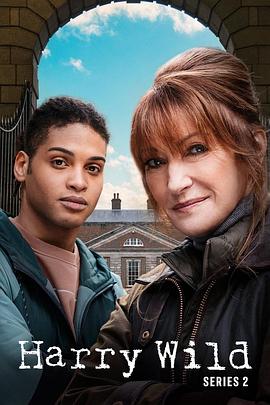 野探哈莉第二季封面图