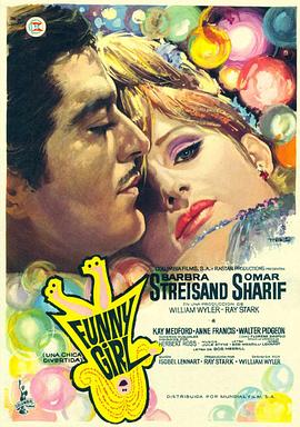 滑稽女郎封面图