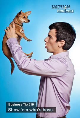 救援高手第四季封面图