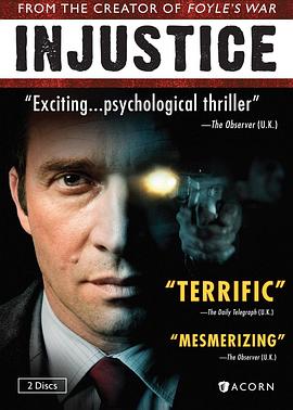 正义与否封面图