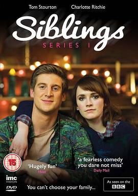 贱精姐弟第一季封面图