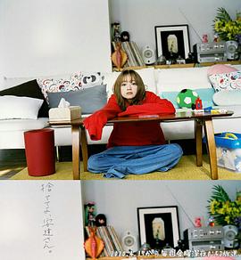 丢掉吧，安达女士。封面图