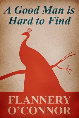 好人难寻封面图