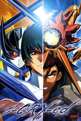 分身战士封面图