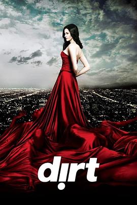 流言第一季封面图