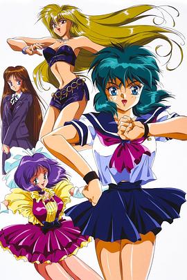 战－少女Iczelion封面图