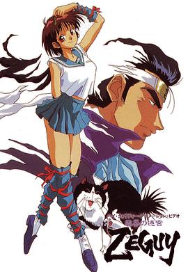 云界的迷宫封面图