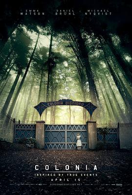 尊严殖民地封面图