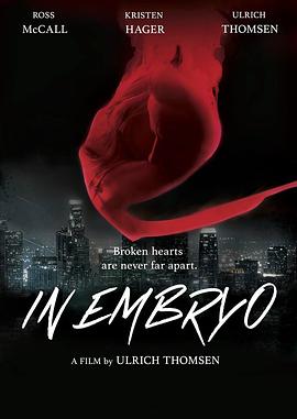 胚胎之内封面图