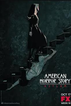 美国恐怖故事第二季封面图