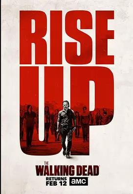 行尸走肉第七季封面图