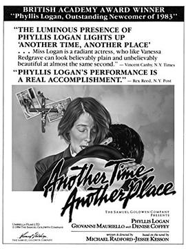 彼时，彼地封面图