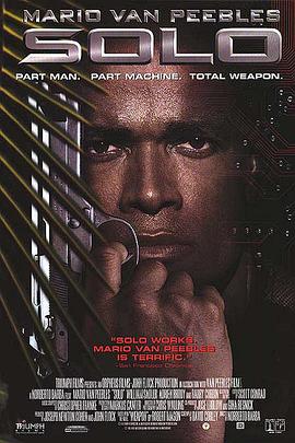 机器战士封面图