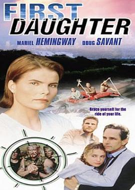 第一女儿封面图