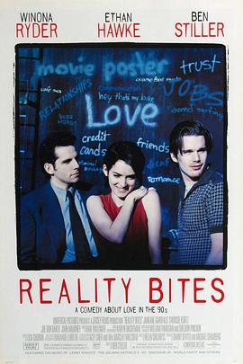 四个毕业生封面图