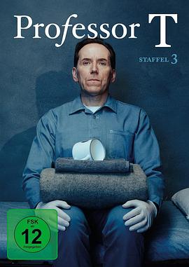 T教授第三季封面图
