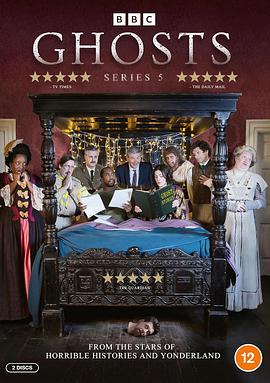 古宅老友记第五季封面图