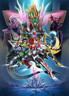 圣灵破碎者封面图