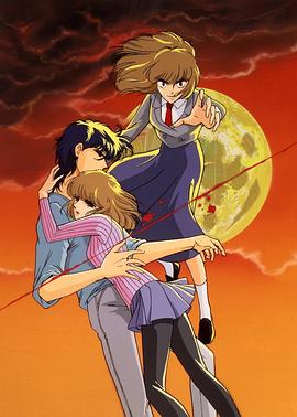 海暗月影封面图