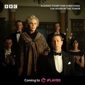 圣诞鬼故事：塔中的房间封面图