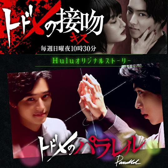 致命平行封面图