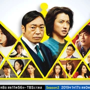 新的王者封面图