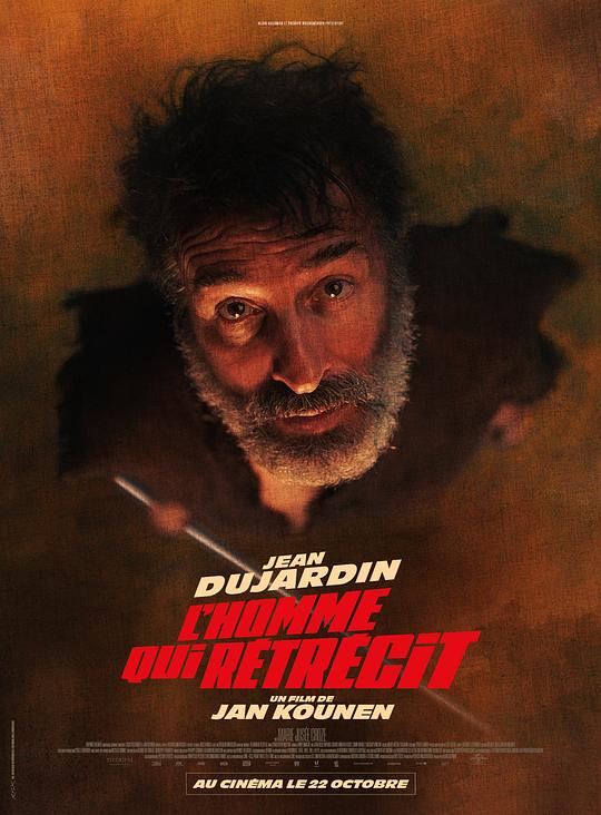 正在缩小的男人封面图