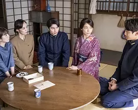 波光和煦，夫妻良辰 ～泷昌的没有问题!?篇～封面图