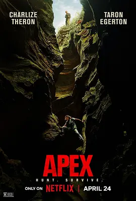 巅峰猎杀封面图