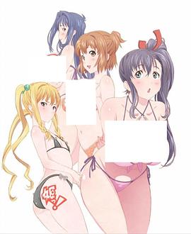 魔具少女特盛篇OVA夏日！泳装！合宿！封面图