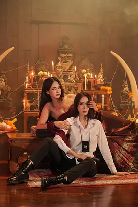 镇灵封面图
